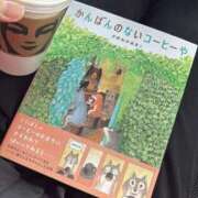 ヒメ日記 2026/10/09 11:29 投稿 亜紀 モアグループ所沢人妻城