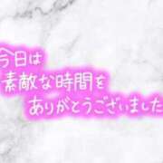 ヒメ日記 2023/11/18 15:24 投稿 かなえ しろうと娘