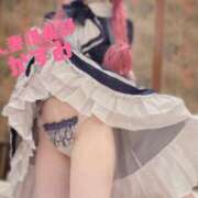 ヒメ日記 2025/07/07 20:16 投稿 かすみ奥様 人妻倶楽部　日本橋店