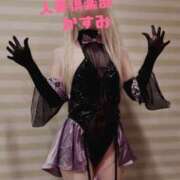 ヒメ日記 2025/07/14 10:19 投稿 かすみ奥様 人妻倶楽部　日本橋店