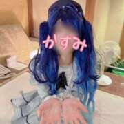 ヒメ日記 2026/02/02 17:56 投稿 かすみ奥様 人妻倶楽部　日本橋店