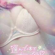 ヒメ日記 2025/01/10 17:20 投稿 めぐ リアル 梅田店