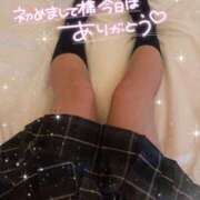 ヒメ日記 2025/01/24 20:40 投稿 めぐ リアル 梅田店