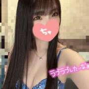 ヒメ日記 2026/02/08 12:11 投稿 えりな OL倶楽部