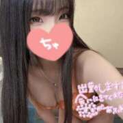 ヒメ日記 2026/02/25 13:26 投稿 えりな OL倶楽部