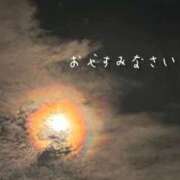 ヒメ日記 2023/09/19 21:53 投稿 とあ 恋のうた