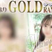 ヒメ日記 2025/07/30 20:07 投稿 みずいろ ビギナーズ神戸