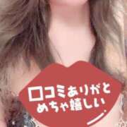 ヒメ日記 2025/05/02 12:11 投稿 京野　すみれ しこたま奥様 札幌店