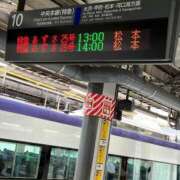 ヒメ日記 2025/06/15 11:58 投稿 京野　すみれ しこたま奥様 札幌店