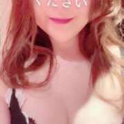 ヒメ日記 2025/08/14 09:41 投稿 京野　すみれ しこたま奥様 札幌店