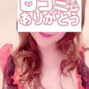 ヒメ日記 2025/10/07 09:18 投稿 京野　すみれ しこたま奥様 札幌店