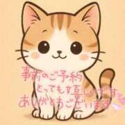 ヒメ日記 2025/10/07 15:55 投稿 京野　すみれ しこたま奥様 札幌店