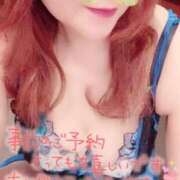 ヒメ日記 2025/11/20 10:35 投稿 京野　すみれ しこたま奥様 札幌店