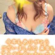 ヒメ日記 2025/12/31 17:55 投稿 京野　すみれ しこたま奥様 札幌店