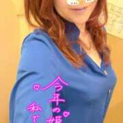 ヒメ日記 2026/01/01 12:35 投稿 京野　すみれ しこたま奥様 札幌店