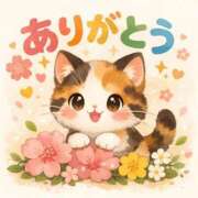 京野　すみれ ありがとうございます しこたま奥様 札幌店