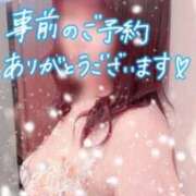 ヒメ日記 2026/03/17 19:46 投稿 京野　すみれ しこたま奥様 札幌店