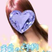 ヒメ日記 2026/04/17 08:47 投稿 京野　すみれ しこたま奥様 札幌店