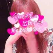ヒメ日記 2026/05/07 10:56 投稿 京野　すみれ しこたま奥様 札幌店
