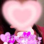 ヒメ日記 2026/07/31 08:16 投稿 京野　すみれ しこたま奥様 札幌店