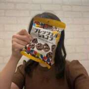 ヒメ日記 2025/06/14 16:29 投稿 さな チェックイン素人専門大人女子