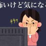 ヒメ日記 2025/03/04 12:04 投稿 丹波ハヅキ セレブクィーン