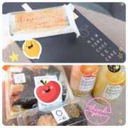 ヒメ日記 2025/03/16 17:00 投稿 丹波ハヅキ セレブクィーン