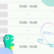 ヒメ日記 2025/06/05 12:23 投稿 丹波ハヅキ セレブクィーン