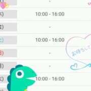 ヒメ日記 2025/07/15 06:25 投稿 丹波ハヅキ セレブクィーン