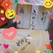 ヒメ日記 2025/09/24 15:00 投稿 丹波ハヅキ セレブクィーン