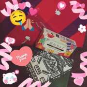 ヒメ日記 2025/11/20 18:15 投稿 丹波ハヅキ セレブクィーン