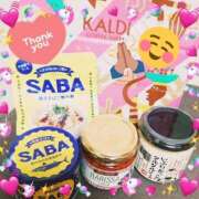 ヒメ日記 2026/01/31 15:45 投稿 丹波ハヅキ セレブクィーン