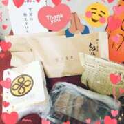 ヒメ日記 2026/02/05 17:00 投稿 丹波ハヅキ セレブクィーン