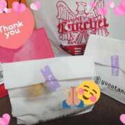 ヒメ日記 2026/03/03 16:30 投稿 丹波ハヅキ セレブクィーン