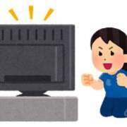 ヒメ日記 2026/03/07 12:00 投稿 丹波ハヅキ セレブクィーン