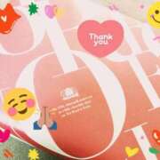 ヒメ日記 2026/03/12 17:30 投稿 丹波ハヅキ セレブクィーン