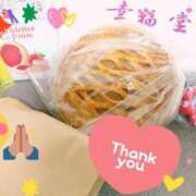 丹波ハヅキ ありがとう セレブクィーン
