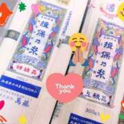 ヒメ日記 2026/07/04 15:56 投稿 丹波ハヅキ セレブクィーン