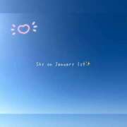 ヒメ日記 2025/01/04 12:18 投稿 槇田(まきた) 熟女出逢い会『百合の園』目黒店