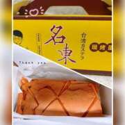 ヒメ日記 2025/02/14 00:28 投稿 槇田(まきた) 熟女出逢い会『百合の園』目黒店