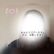 ヒメ日記 2025/05/15 10:38 投稿 槇田(まきた) 熟女出逢い会『百合の園』目黒店