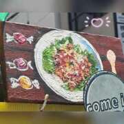 ヒメ日記 2025/06/12 10:58 投稿 槇田(まきた) 熟女出逢い会『百合の園』目黒店