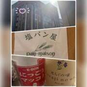 ヒメ日記 2025/07/06 23:18 投稿 槇田(まきた) 熟女出逢い会『百合の園』目黒店