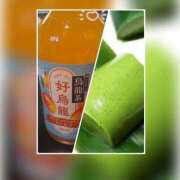 ヒメ日記 2025/08/23 22:28 投稿 槇田(まきた) 熟女出逢い会『百合の園』目黒店