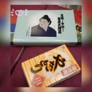 ヒメ日記 2025/09/12 17:08 投稿 槇田(まきた) 熟女出逢い会『百合の園』目黒店