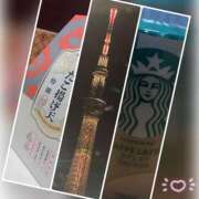 ヒメ日記 2025/11/20 23:58 投稿 槇田(まきた) 熟女出逢い会『百合の園』目黒店