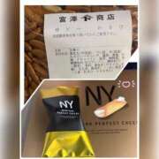 ヒメ日記 2025/12/07 20:40 投稿 槇田(まきた) 熟女出逢い会『百合の園』目黒店