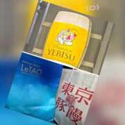 ヒメ日記 2026/01/11 21:18 投稿 槇田(まきた) 熟女出逢い会『百合の園』目黒店