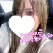 ヒメ日記 2023/09/20 12:49 投稿 こと★S級！白石麻衣激似美女★ Chloe五反田本店　S級素人清楚系デリヘル