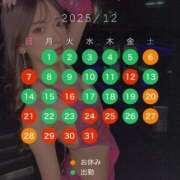 ヒメ日記 2025/11/29 19:44 投稿 IROHA GINGIRA☆TOKYO～ギンギラ東京～